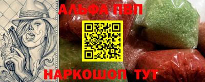 кокаин перу Тара