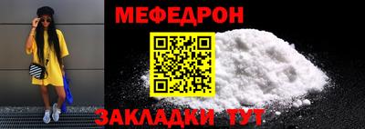 гашик Среднеуральск