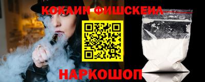 гашик Среднеуральск