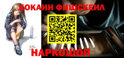 гашик Среднеуральск