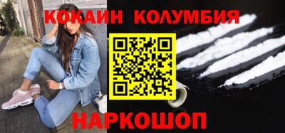 гашик Среднеуральск