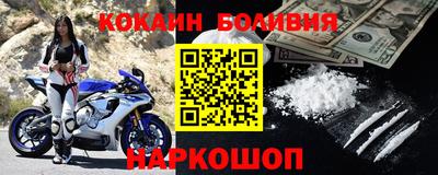гашик Среднеуральск