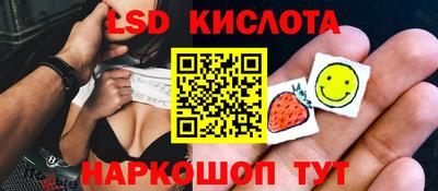 гашик Среднеуральск