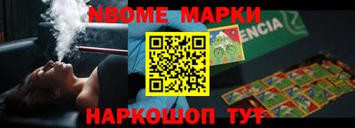 гашик Среднеуральск