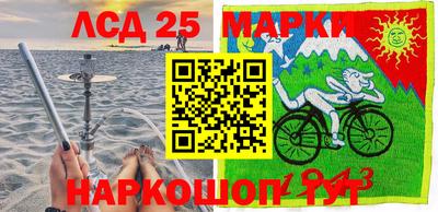 ешки Ставрополь