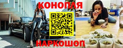 стаф Старая Купавна