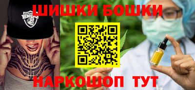 стаф Старая Купавна