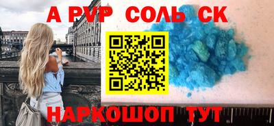 гашик Среднеуральск