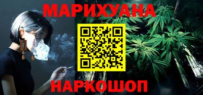 ешки Ставрополь