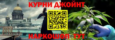 ешки Ставрополь