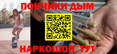 гашик Среднеуральск