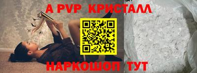 гашик Среднеуральск