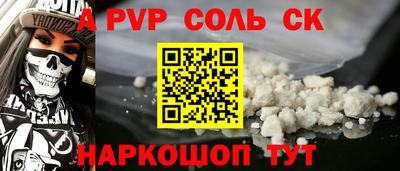 гашик Среднеуральск