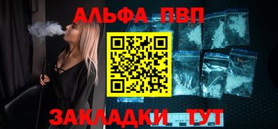 гашик Среднеуральск