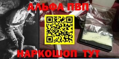 гашик Среднеуральск