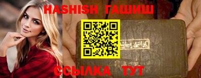 стаф Старая Купавна