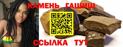стаф Старая Купавна