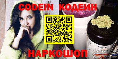 гашик Среднеуральск