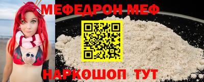 каннабис Тверь