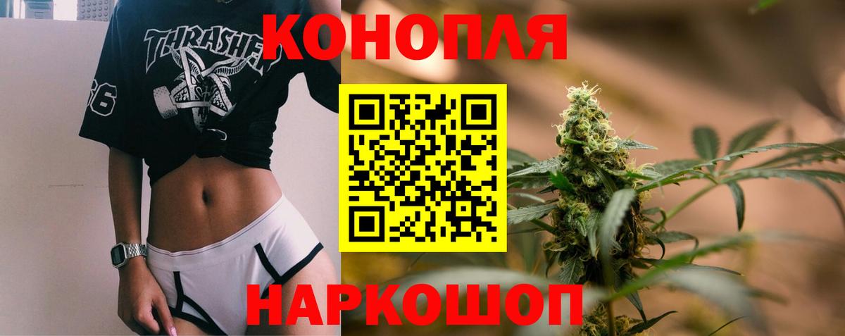  Кокаин Муравленко